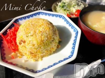 長岡デリヘル Mimi(ミミ) チョコ【SPアドバイザー】(24)の4月22日写メブログ「『チョコちゃんの休日👩‍🦰💞』」