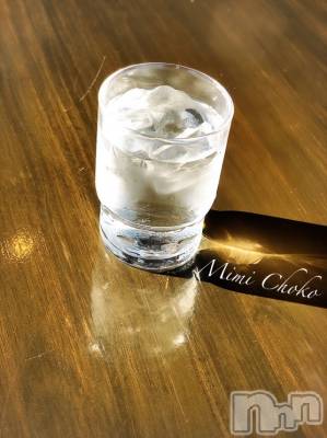 長岡デリヘル Mimi(ミミ) チョコ【SPアドバイザー】(24)の4月22日写メブログ「『最近、飲んでるもの👩‍🦰💞』」