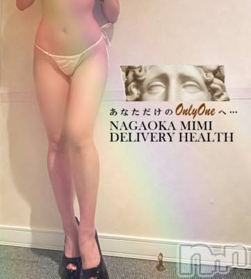 長岡デリヘル Mimi(ミミ) チョコ【SPアドバイザー】(24)の4月24日写メブログ「『おはようございます😍♥』」