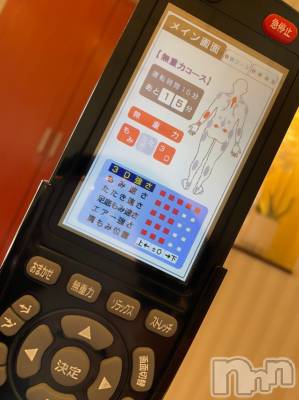 長岡デリヘル Mimi(ミミ) チョコ【SPアドバイザー】(24)の4月27日写メブログ「『無重力チェアー😍❤️』」