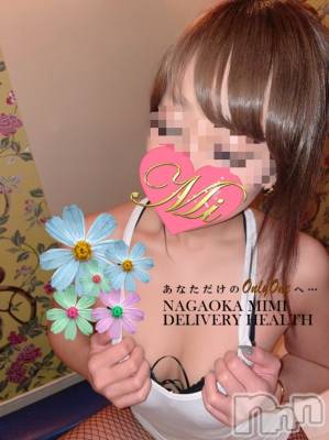 長岡デリヘル Mimi(ミミ) チョコ【SPアドバイザー】(24)の4月29日写メブログ「『シーズンの久々なお兄様😍💞』」