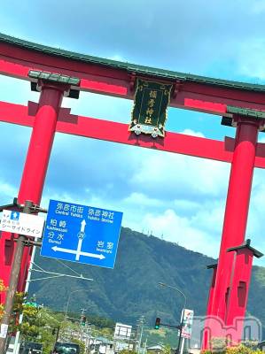 長岡デリヘル Mimi(ミミ) チョコ【SPアドバイザー】(24)の4月30日写メブログ「『チョコちゃんの休日編』」