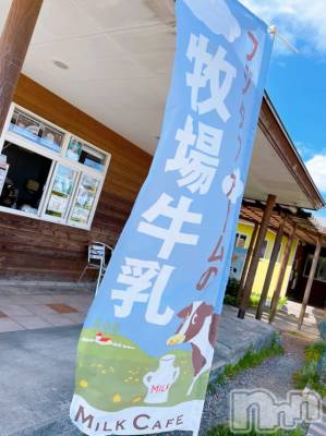 長岡デリヘル Mimi(ミミ) チョコ【SPアドバイザー】(24)の4月30日写メブログ「『チョコちゃんの休日編』」