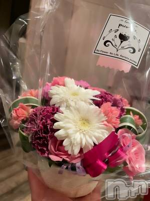 長岡デリヘル Mimi(ミミ) チョコ【SPアドバイザー】(24)の5月1日写メブログ「『今日もがんばります🥰💞』」