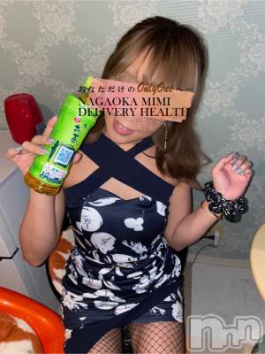 長岡デリヘル Mimi(ミミ) チョコ【SPアドバイザー】(24)の5月2日写メブログ「『はぷにんぐつづき😴💤』」