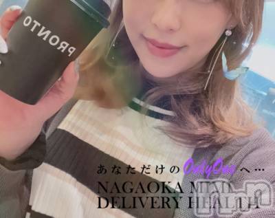 長岡デリヘル Mimi(ミミ) チョコ【SPアドバイザー】(24)の5月3日写メブログ「『カヌレ店😂💞』」