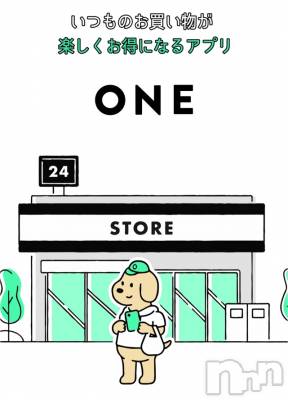 長岡デリヘル Mimi(ミミ) チョコ【SPアドバイザー】(24)の5月3日写メブログ「『はなちゃん情報💞』」