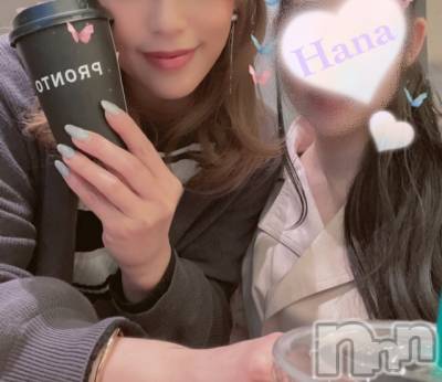 長岡デリヘル Mimi(ミミ) チョコ【SPアドバイザー】(24)の5月4日写メブログ「『はなちゃんとチョコだよ🥰💞』」