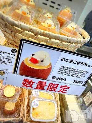 長岡デリヘル Mimi(ミミ) チョコ【SPアドバイザー】(24)の5月10日写メブログ「休日ブログ🎃💞🌈」