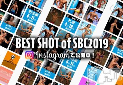 長岡デリヘル Mimi(ミミ) チョコ【SPアドバイザー】(24)の5月17日写メブログ「ボディーコンテスト😭💞🌸」