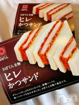 長岡デリヘル Mimi(ミミ) チョコ【SPアドバイザー】(24)の5月20日写メブログ「ごちそうさまでした🌺💖」