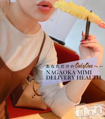 長岡デリヘル Mimi(ミミ) チョコ【SPアドバイザー】(24)の5月21日写メブログ「今日は【蕎麦】を食べました😊🌸☘️」