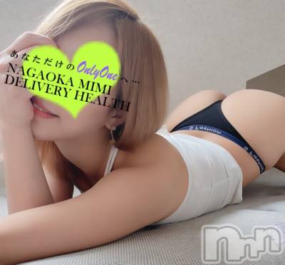 長岡デリヘル Mimi(ミミ) チョコ【SPアドバイザー】(24)の5月25日写メブログ「サッサッ🌝🌈💞」