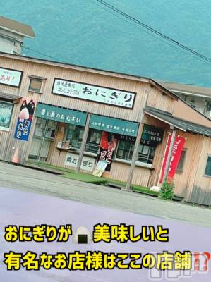 長岡デリヘル Mimi(ミミ) チョコ【SPアドバイザー】(24)の5月28日写メブログ「おいしいおにぎりやさんって←」