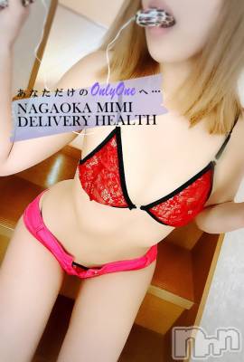 長岡デリヘル Mimi(ミミ) チョコ【SPアドバイザー】(24)の5月28日写メブログ「新しいおもちゃちゃん🌞💞」