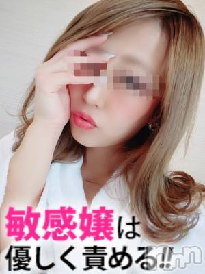 長岡デリヘル Mimi(ミミ) チョコ【SPアドバイザー】(24)の5月29日写メブログ「おやすみ仮眠世界😊🌹💞」