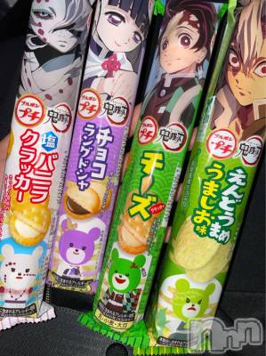 長岡デリヘル Mimi(ミミ) チョコ【SPアドバイザー】(24)の6月1日写メブログ「食べたいお菓子だけ買った🤣💞」