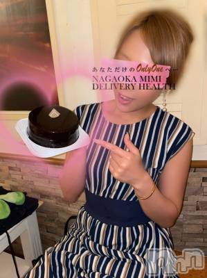 長岡デリヘル Mimi(ミミ) チョコ【SPアドバイザー】(24)の6月2日写メブログ「53日ぶり😂💖💖」