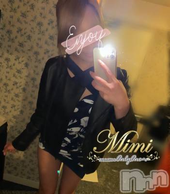 長岡デリヘル Mimi(ミミ) チョコ【SPアドバイザー】(24)の6月3日写メブログ「久々に遊んで頂いた☺🤌」