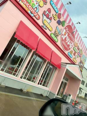 長岡デリヘル Mimi(ミミ) チョコ【SPアドバイザー】(24)の6月4日写メブログ「みんな大好き星野屋さん☺️」