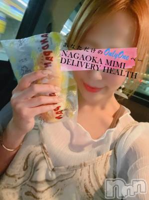 長岡デリヘル Mimi(ミミ) チョコ【SPアドバイザー】(24)の6月4日写メブログ「サンドパーーーーん😍💞🌸」