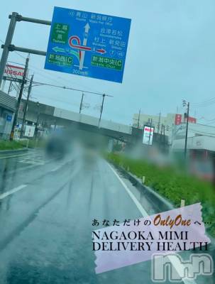 長岡デリヘル Mimi(ミミ) チョコ【SPアドバイザー】(24)の6月4日写メブログ「どうしてもほしいものを買いに😍🌸」