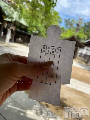 長岡デリヘル Mimi(ミミ) チョコ【SPアドバイザー】(24)の6月8日写メブログ「パワースポット巡り🤔💞✌🏾」