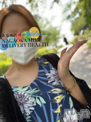 長岡デリヘル Mimi(ミミ) チョコ【SPアドバイザー】(24)の6月11日写メブログ「森に癒やされる😂💞」