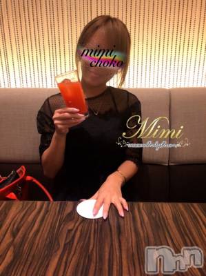 長岡デリヘル Mimi(ミミ) チョコ【SPアドバイザー】(24)の6月17日写メブログ「いよいよ明日から🌸💖」