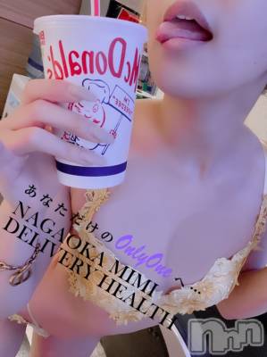 長岡デリヘル Mimi(ミミ) チョコ【SPアドバイザー】(24)の6月29日写メブログ「コーラ・ゼロって🤣🌸🖐🏾」