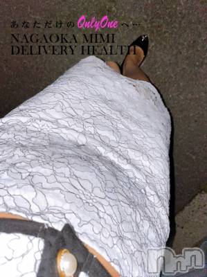 長岡デリヘル Mimi(ミミ) チョコ【SPアドバイザー】(24)の7月3日写メブログ「倖田來未😂✌🏾」