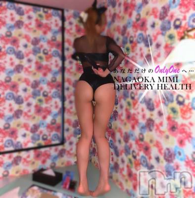 長岡デリヘル Mimi(ミミ) チョコ【SPアドバイザー】(24)の7月6日写メブログ「おはようございます😍👍🥕」