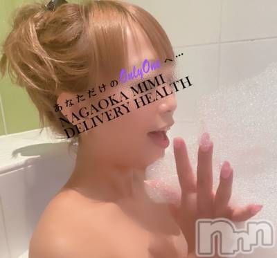 長岡デリヘル Mimi(ミミ) チョコ【SPアドバイザー】(24)の7月8日写メブログ「ありがとう👴🌸💖」