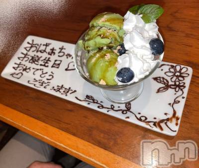 長岡デリヘル Mimi(ミミ) チョコ【SPアドバイザー】(24)の7月18日写メブログ「81歳のおばあちゃん🙆‍♀️💓👌」