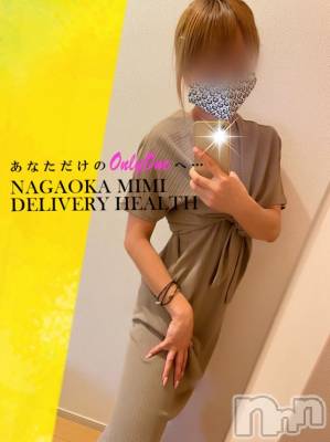 長岡デリヘル Mimi(ミミ) チョコ【SPアドバイザー】(24)の7月18日写メブログ「これから😍💞返すね！！」