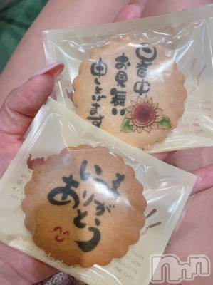 長岡デリヘル Mimi(ミミ) チョコ【SPアドバイザー】(24)の7月25日写メブログ「お中元かーい👧🏼💖爆笑」