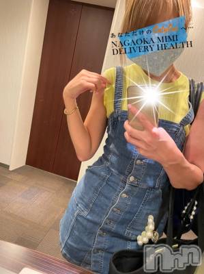 長岡デリヘル Mimi(ミミ) チョコ【SPアドバイザー】(24)の7月31日写メブログ「ミニオーん💛❤️💜🧡💙笑」