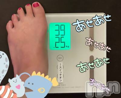 長岡デリヘル Mimi(ミミ) チョコ【SPアドバイザー】(24)の8月4日写メブログ「毎日の日課🤭💞←」