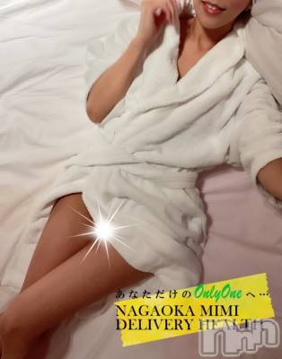 長岡デリヘル Mimi(ミミ) チョコ【SPアドバイザー】(24)の8月4日写メブログ「帰りまーす👧🏼💞」