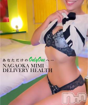 長岡デリヘル Mimi(ミミ) チョコ【SPアドバイザー】(24)の8月8日写メブログ「しょうもないチョコちゃん←」