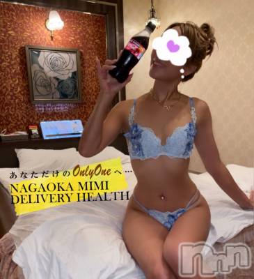 長岡デリヘル Mimi(ミミ) チョコ【SPアドバイザー】(24)の8月15日写メブログ「デザイナー🤭💖【御礼📧💞】」