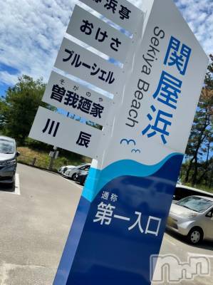 長岡デリヘル Mimi(ミミ) チョコ【SPアドバイザー】(24)の8月18日写メブログ「夏の思い出🧒💖」