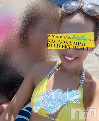 長岡デリヘル Mimi(ミミ) チョコ【SPアドバイザー】(24)の8月18日写メブログ「るいちゃんとの夏😍🌈🥤」