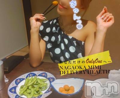 長岡デリヘル Mimi(ミミ) チョコ【SPアドバイザー】(24)の8月19日写メブログ「先日のモッティ👩‍🦰🎀💎」