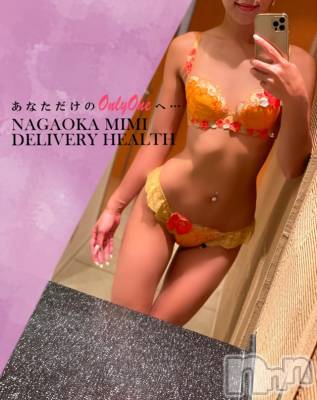 長岡デリヘル Mimi(ミミ) チョコ【SPアドバイザー】(24)の8月27日写メブログ「初代の写真撮り風🤭💞！」