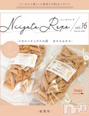 長岡デリヘル Mimi(ミミ) チョコ【SPアドバイザー】(24)の8月28日写メブログ「仲良しサンたちが食通な件😂💞」