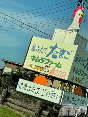 長岡デリヘル Mimi(ミミ) チョコ【SPアドバイザー】(24)の9月7日写メブログ「めっちゃ寝そうなりながら←笑」