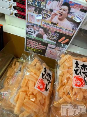 長岡デリヘル Mimi(ミミ) チョコ【SPアドバイザー】(24)の9月10日写メブログ「お土産屋にあったこれ😂😍💖」