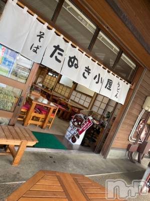 長岡デリヘル Mimi(ミミ) チョコ【SPアドバイザー】(24)の9月16日写メブログ「目が、、、、笑」