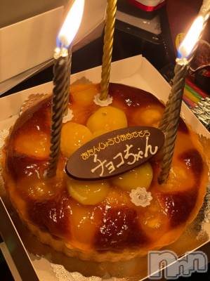 長岡デリヘル Mimi(ミミ) チョコ【SPアドバイザー】(24)の9月19日写メブログ「ありがとう🐷💓」